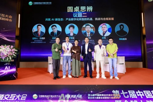 图片 3.jpg