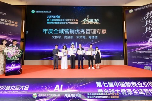 图片 8.jpg