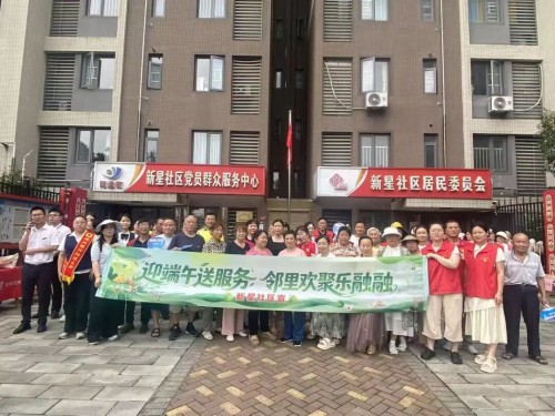 图片 2.jpg