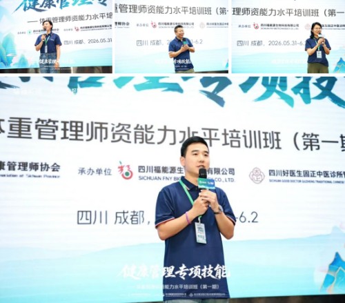 图片 5.jpg