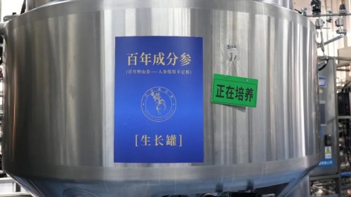 图片 12.jpg