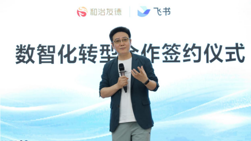 图片 3.png