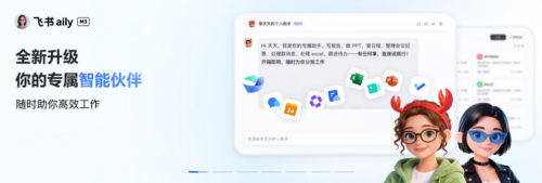 图片 6.png