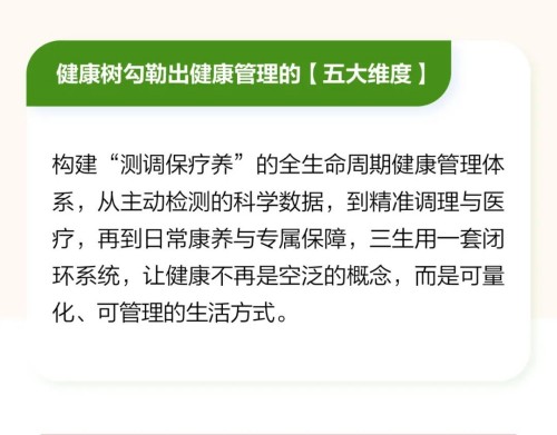 图片 5.jpg
