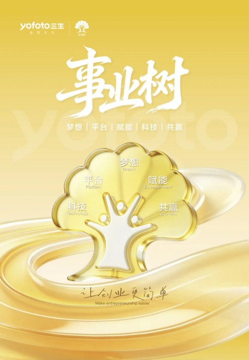 图片 8.jpg