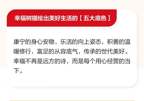 图片 7.jpg