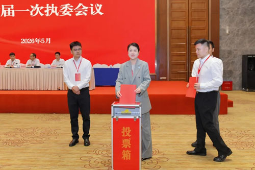 图片 6.png
