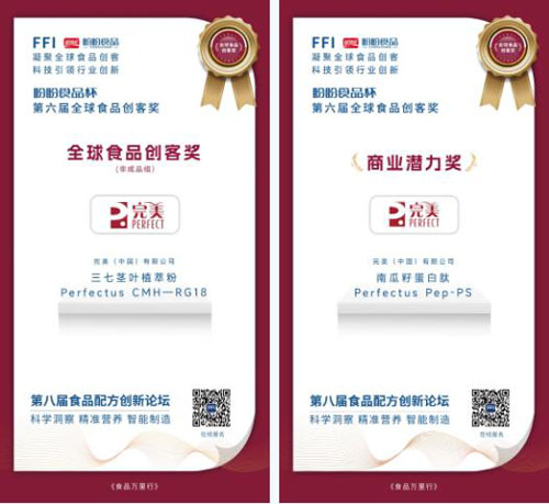 图片 3.png