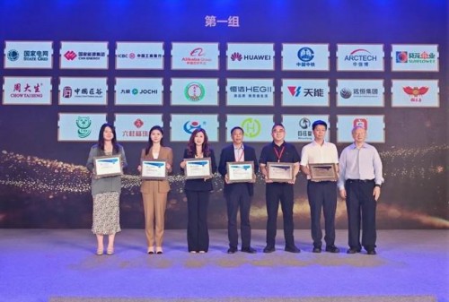 九极生物荣登中国品牌 500 强 斩获行业领军大奖