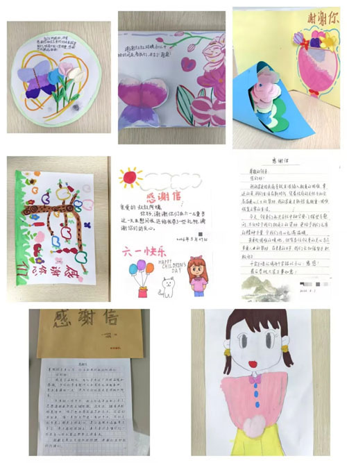 图片 5.png