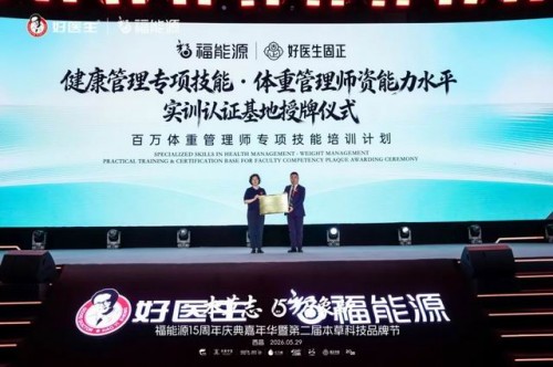 图片 2.jpg