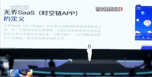 图片 3.png