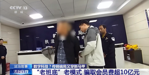 图片 4.png
