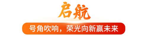 图片 20.png