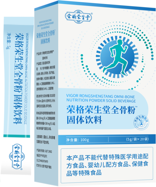 图片 3.png