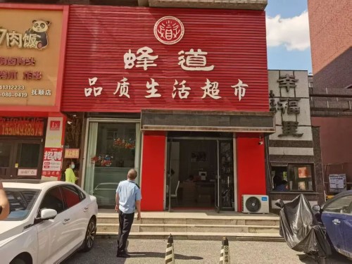 图片 1.jpg