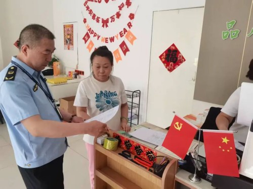 图片 2.jpg