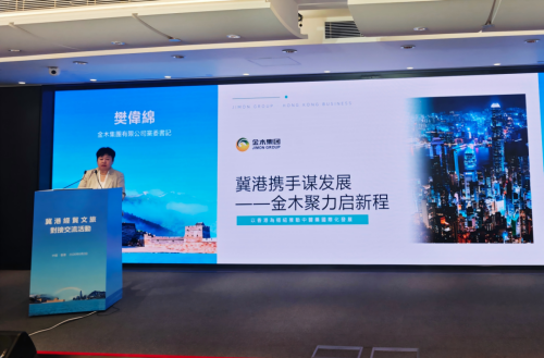 图片 3.png