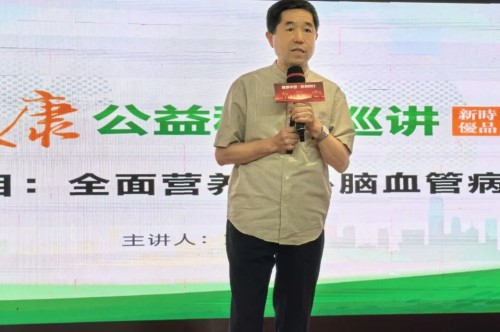 图片 3.jpg