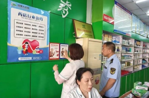 图片 1.jpg