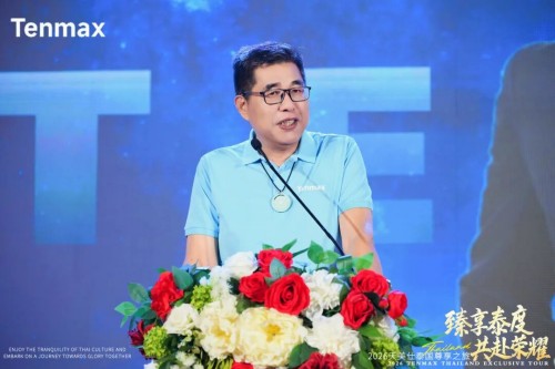 图片 8.jpg
