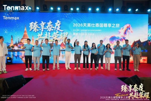图片 26.jpg