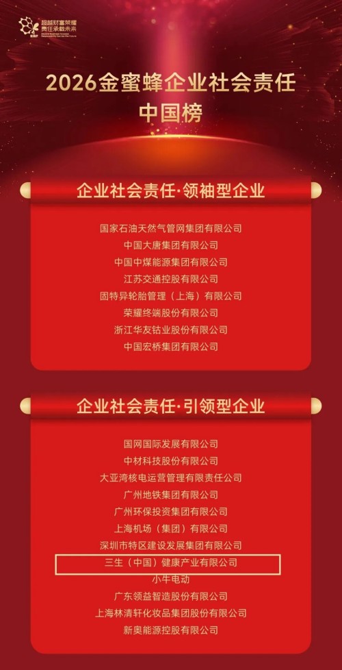 图片 3.jpg