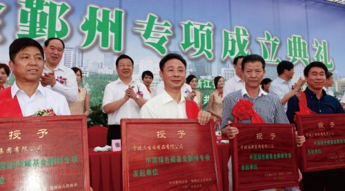 图片 6.jpg