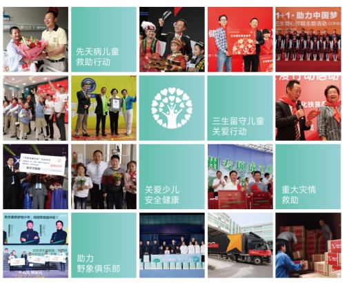 图片 10.jpg