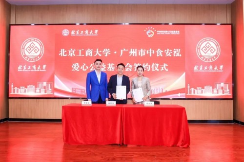 图片 1.jpg