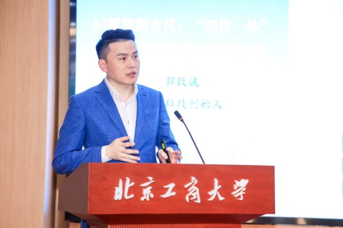 图片 4.jpg