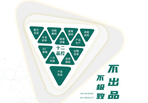 图片 2.jpg