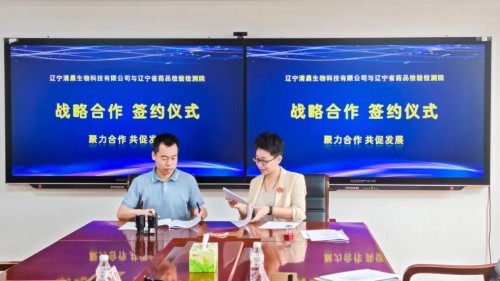 图片 3.jpg