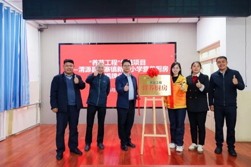 图片 3.jpg