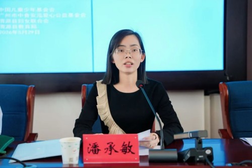 图片 8.jpg