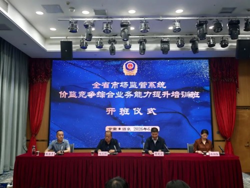 图片 1.jpg