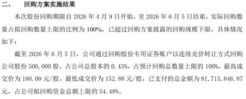 图片 1.jpg