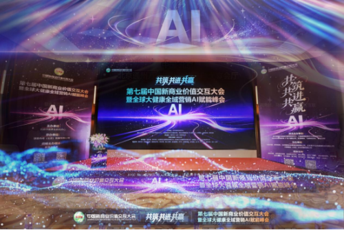 图片 8.png