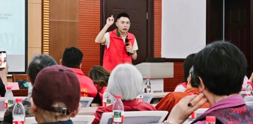 图片 7.jpg