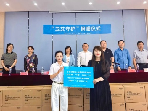 图片 2.jpg