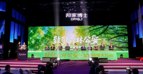 图片 17.jpg