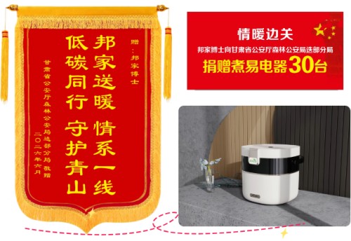 图片 18.jpg
