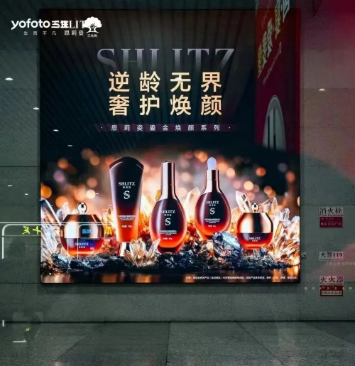 图片 7.jpg