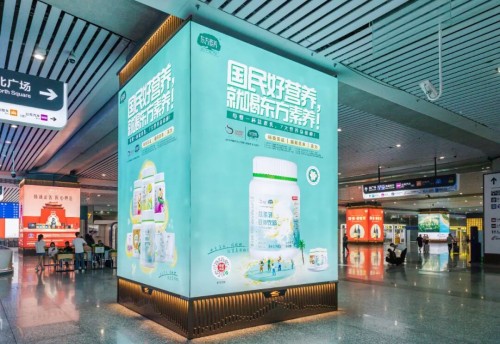 图片 5.jpg