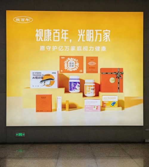 图片 8.jpg