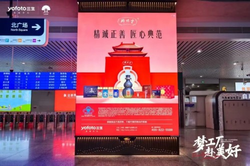 图片 4.jpg