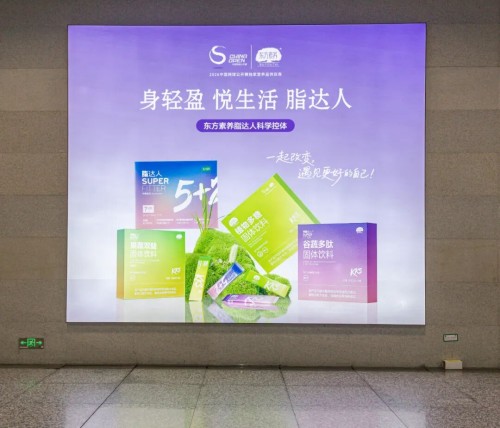 图片 6.jpg