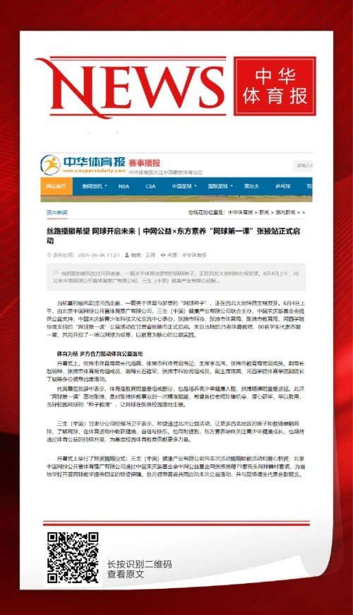 图片 7.jpg