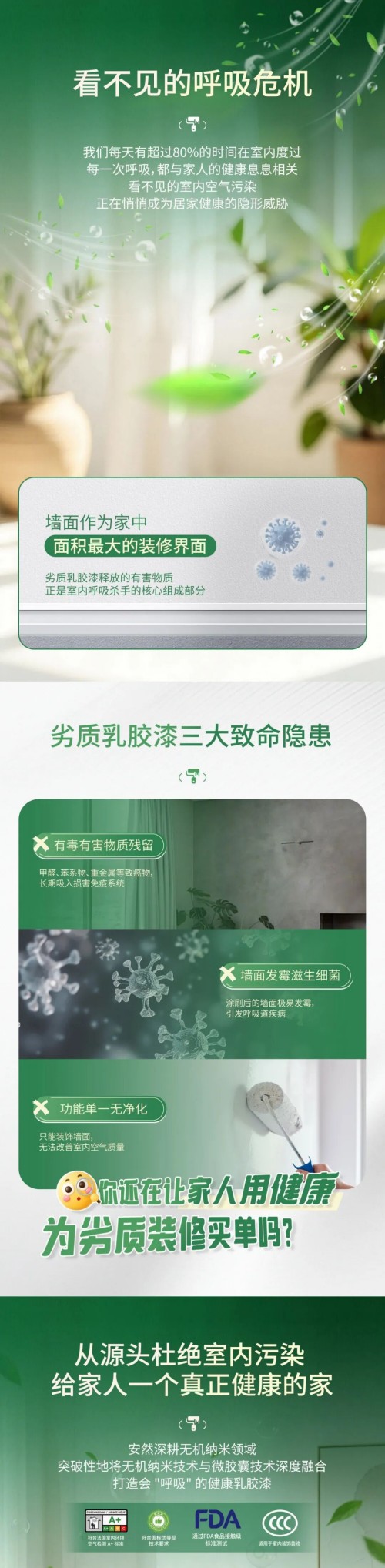 图片 1.jpg