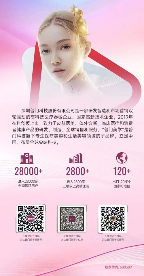 图片 3.jpg
